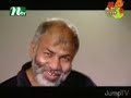 FUNNY BANGLA  # BUS NUMBER # PART-03