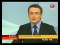 Видеоновость Черновицкая область. На уроке физкультуры умер восьмиклассник