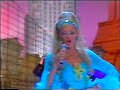Eurovision Song Contest 1991 (Yugoslavia)
