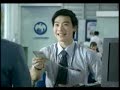 KTB Smart Open Account.wmv