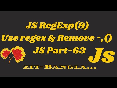 regex-remove-brackets