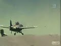 \"Crashman\" WW2 Gun Camera Videos