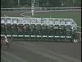 2000 Alabama Stakes2000 Alabama Stakes<media:title />
   