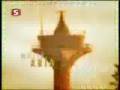 Be�inci+Boyut+Bolum+93+K�s�m+2