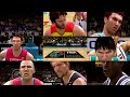 NBA Live 09 - FIBA Sizzle Trailer