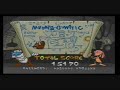 GVGN Ren And Stimpy: Stimpy\