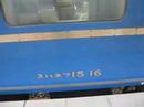 終点で停車中の寝台特急あかつき号@鳥栖駅 (Ltd. Exp. Akatsuki)