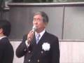 2007年東京都知事選挙石原慎太郎街頭演説01
