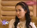 Hello Miss interview Hello Miss interview