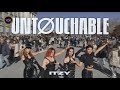 UNTOUCHABLE