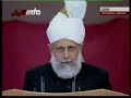 Khilafat Centenary Jalsa Germany 08 - Friday Sermon - 3/6