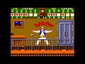 sega dabbles in the old west in this shooter. protect the bank and blast the bandits! follow me on twitter: twitter.com join me on facebook: www.facebook.com visit my website: www.mamecade.com join the forum community forums.mamecade.com music welcome to the show- kevin macleod. licensed under creative commons 