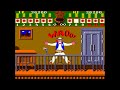 sega dabbles in the old west in this shooter. protect the bank and blast the bandits! follow me on twitter: twitter.com join me on facebook: www.facebook.com visit my website: www.mamecade.com join the forum community forums.mamecade.com music welcome to the show- kevin macleod. licensed under creative commons 