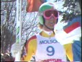 FIS Whistler Alpine Ski Crash FIS Whistler Alpine Ski Crash