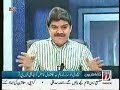 Pakistani Minister Qamar Zaman Kaira Scandal with an Indian Dancer Mujra