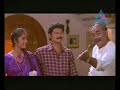 Innocent Jagadish Jagathy Harishree   Arjunanpillayum Anjumakkalum Part 13