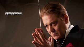 Юрий Башмет. ГСО РТ и Александр Сладковский. VII МЕЖДУНАРОДНЫЙ ФЕСТИВАЛЬ СОВРЕМЕННОЙ МУЗЫКИ ИМЕНИ СОФИИ ГУБАЙДУЛИНОЙ «CONCORDIA»