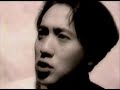 Taizo Jinnouchi - Nice days again
