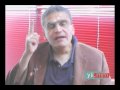 Ver Video
