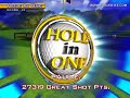 Golden Tee Great Shot on Woodland Farm! Golden Tee Great Shot on Woodland Farm!