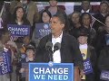 Barack Obama in Charlotte, NC