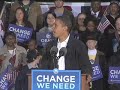 Barack Obama in Charlotte, NC