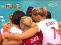 ME2007, POL-BUL 3:2, niesamowity tie-break
