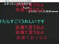 ニコニコ動画(RC)‐魂の自演（魂のルフラン）　tsukasa Ver