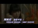 chen li juan