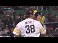 2019年3月6日 福岡ソフトバンク対埼玉西武 試合ダイジェスト
