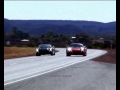 Ferrari Vs Lamborghini
