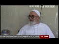 Click here to watch this video Ayatollah Montazeri speaking in English to Emadeddin Baghi