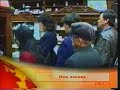 Hronika kragujevacke televizije :) Hronika kragujevacke televizije :)