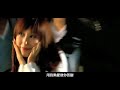 狄易達Feat. Gold Mountain - Miss H. K.
