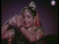 Sari Dal Dai Mope Rang (Komal Mahuvakar & Alankar)
