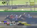 2006 Norfolk Stakes - Stormello