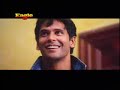 Rules (Pyar ka Superhit Formula) - 11/13