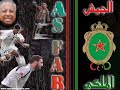 ASFAR 1958 / Ultras Askary Rabat 2005 ( Uar 05 ) ASFAR 1958 / Ultras Askary Rabat 2005 ( Uar 05 )