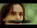Reflection - Chapter 45 (Jonas Love Story)