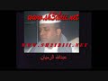 إهداء من(بوالفهود)منتدى الفنان محمد محمد الشعيبي sh3ibiii.net