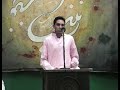 Jashne Eid e ghadeer