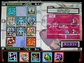 【カードヒーローds】no 0011 フリー対戦pro8なし『白vs白』 1/2 