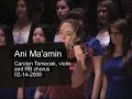 RB Choir 021408 Ani Ma'amin - full song