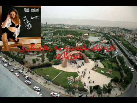 qahba - 