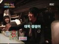 Happy Shares Company E215 080322 Part 2