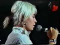 TRANSVISION VAMP