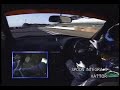 Spoon Integra R (DC2) Spoon Integra R (DC2)
