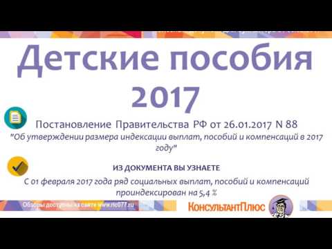 Видео: tc1Tf8n4mc4