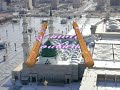 AICP MAWLID الأحباش المولد  ISLAM الإسلام SALAF AHBASH habashis