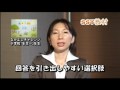 SST(ソーシャルスキルトレーニング）教材
